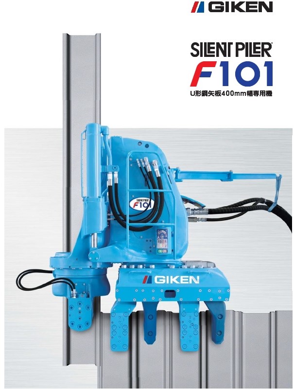 f:id:sankairenzoku10cm:20181215214700j:plain f:id:sankairenzoku10cm:20181215214700j:plain