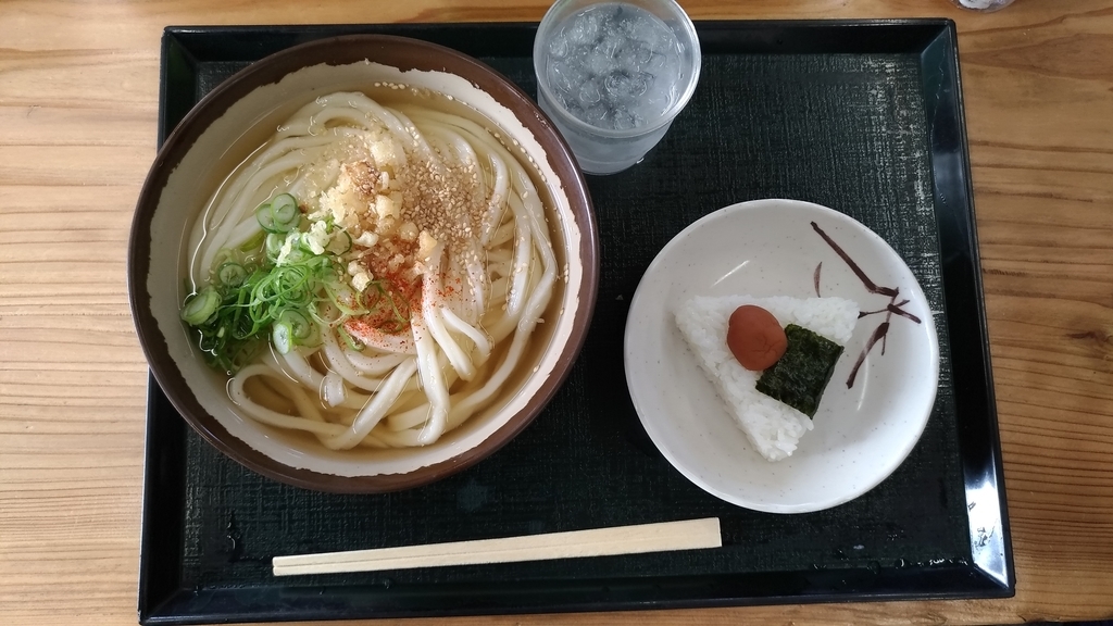 f:id:sankairenzoku10cm:20190215224129j:plain