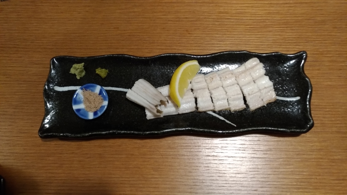 f:id:sankairenzoku10cm:20190525133929j:plain