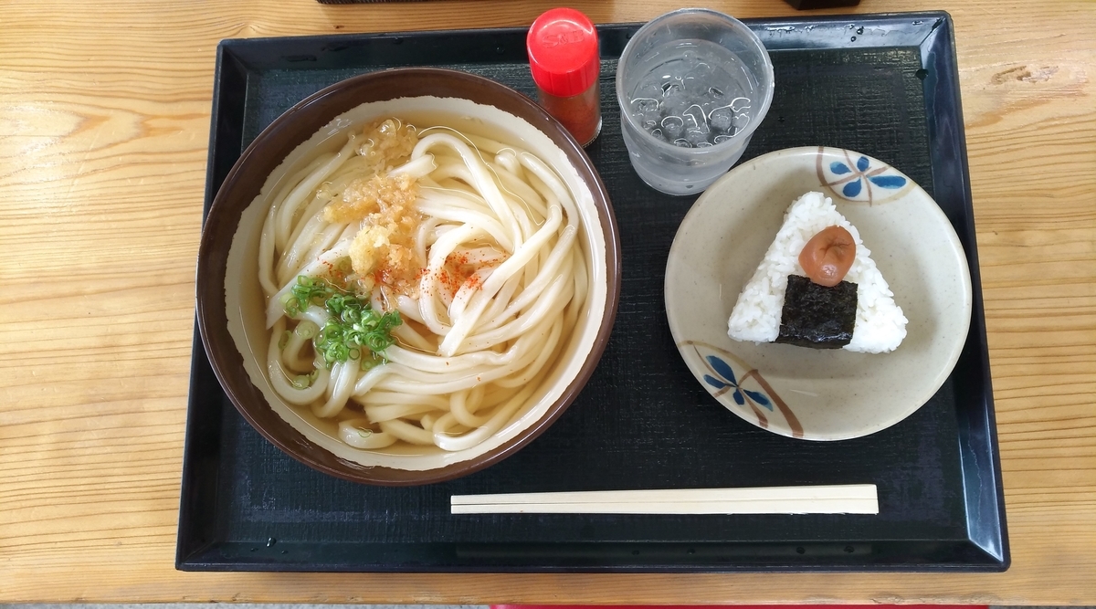 f:id:sankairenzoku10cm:20190828125846j:plain