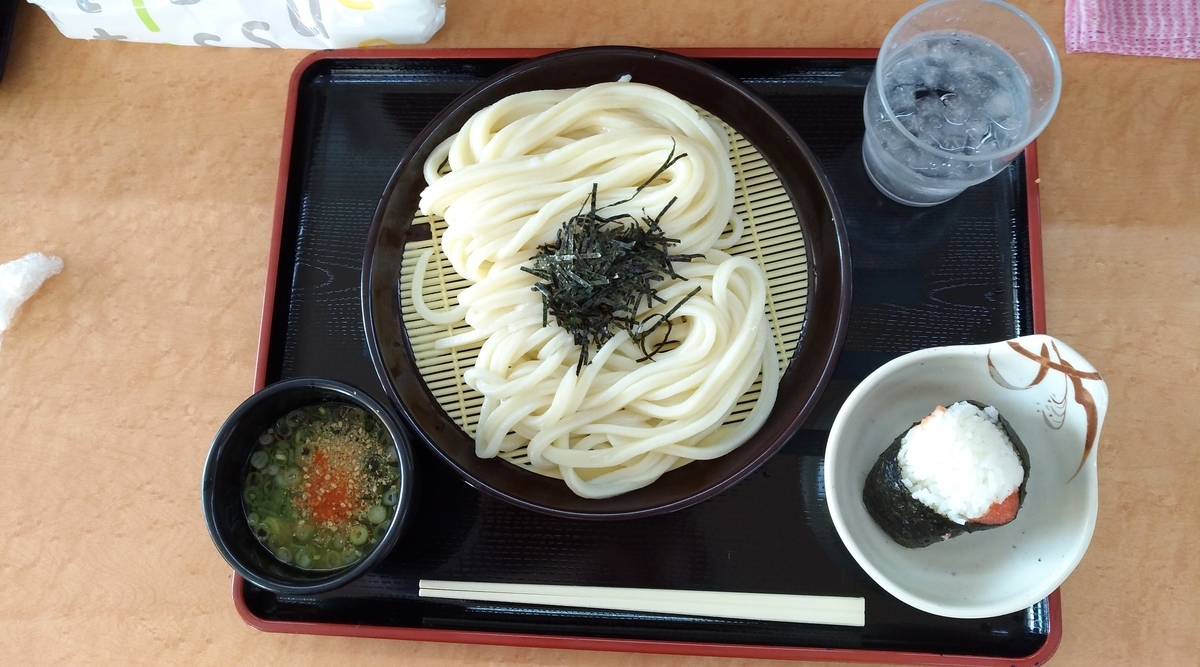 f:id:sankairenzoku10cm:20190828125912j:plain