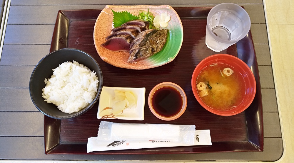 f:id:sankairenzoku10cm:20190911103844j:plain