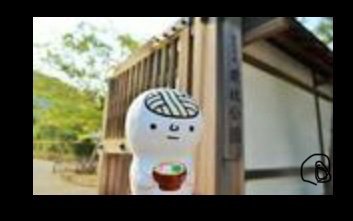f:id:sankairenzoku10cm:20190911154330j:plain