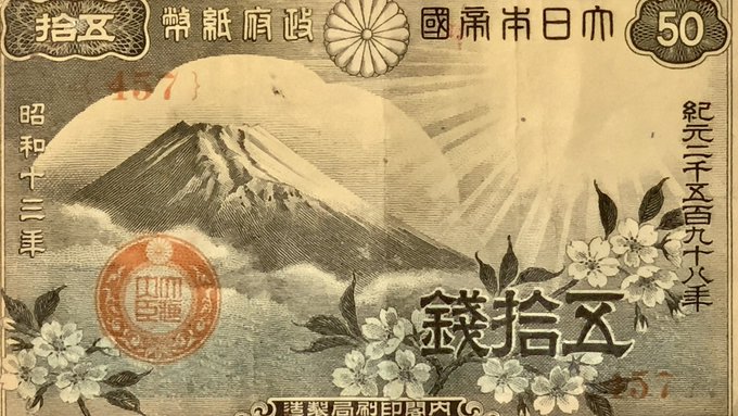 f:id:sankairenzoku10cm:20191122143607j:plain f:id:sankairenzoku10cm:20191122143607j:plain