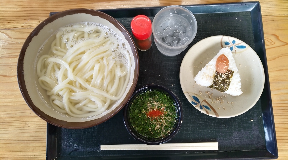 f:id:sankairenzoku10cm:20191126155041j:plain f:id:sankairenzoku10cm:20191126155041j:plain
