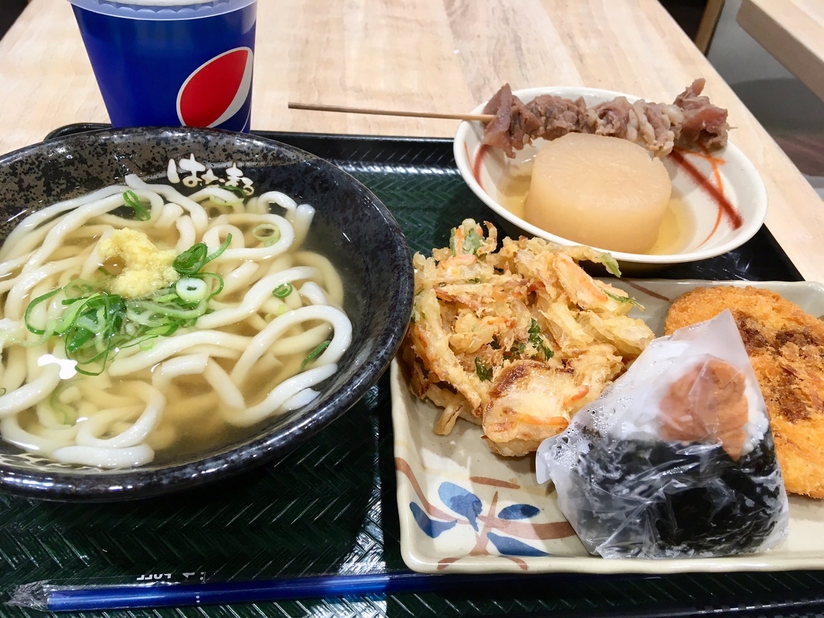 f:id:sankairenzoku10cm:20191202160535j:plain