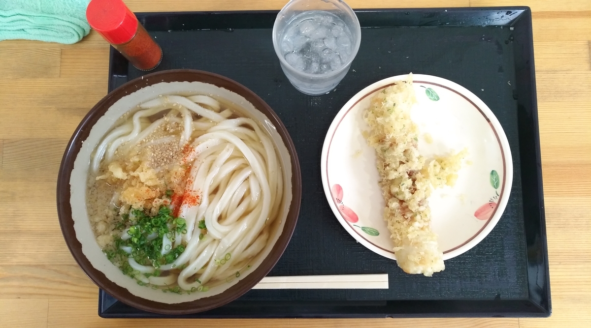 f:id:sankairenzoku10cm:20191203141839j:plain