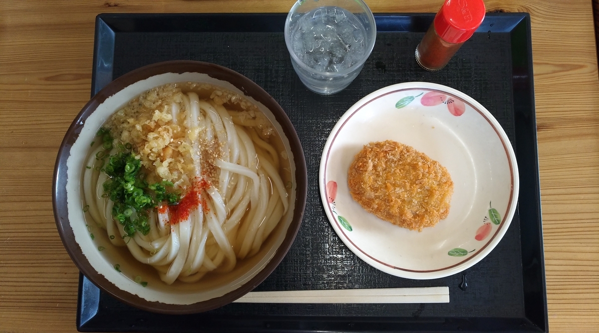 f:id:sankairenzoku10cm:20191223123505j:plain f:id:sankairenzoku10cm:20191223123505j:plain