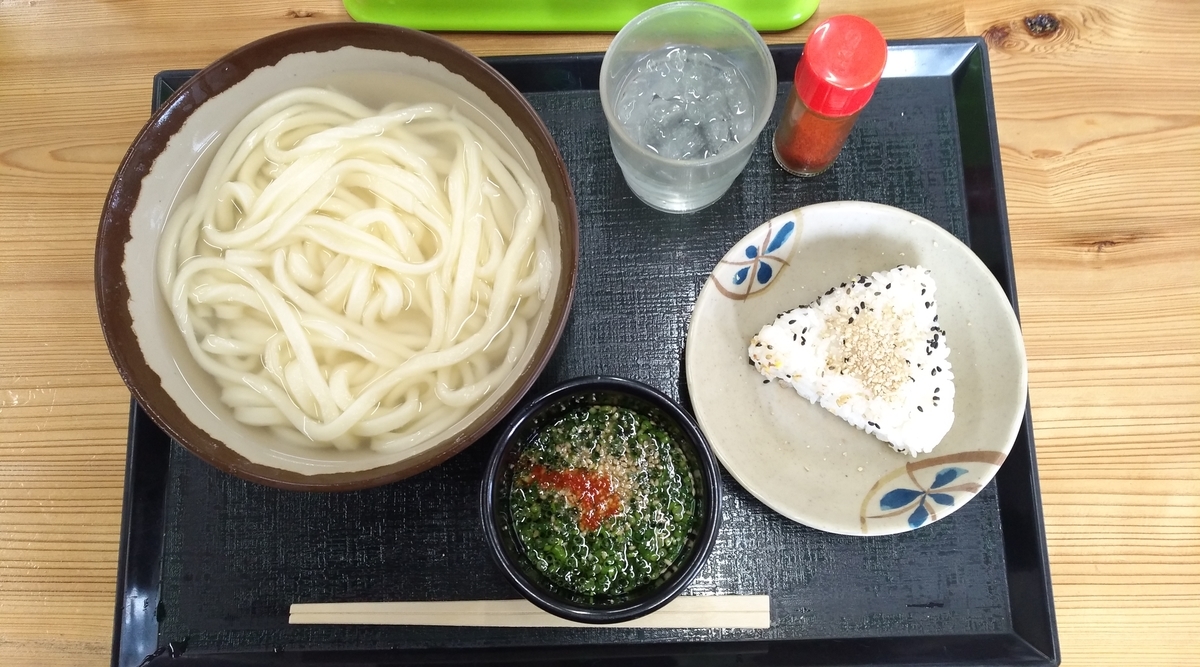 f:id:sankairenzoku10cm:20200117123638j:plain f:id:sankairenzoku10cm:20200117123638j:plain