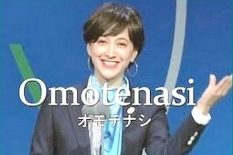 f:id:sankairenzoku10cm:20200407113858j:plain