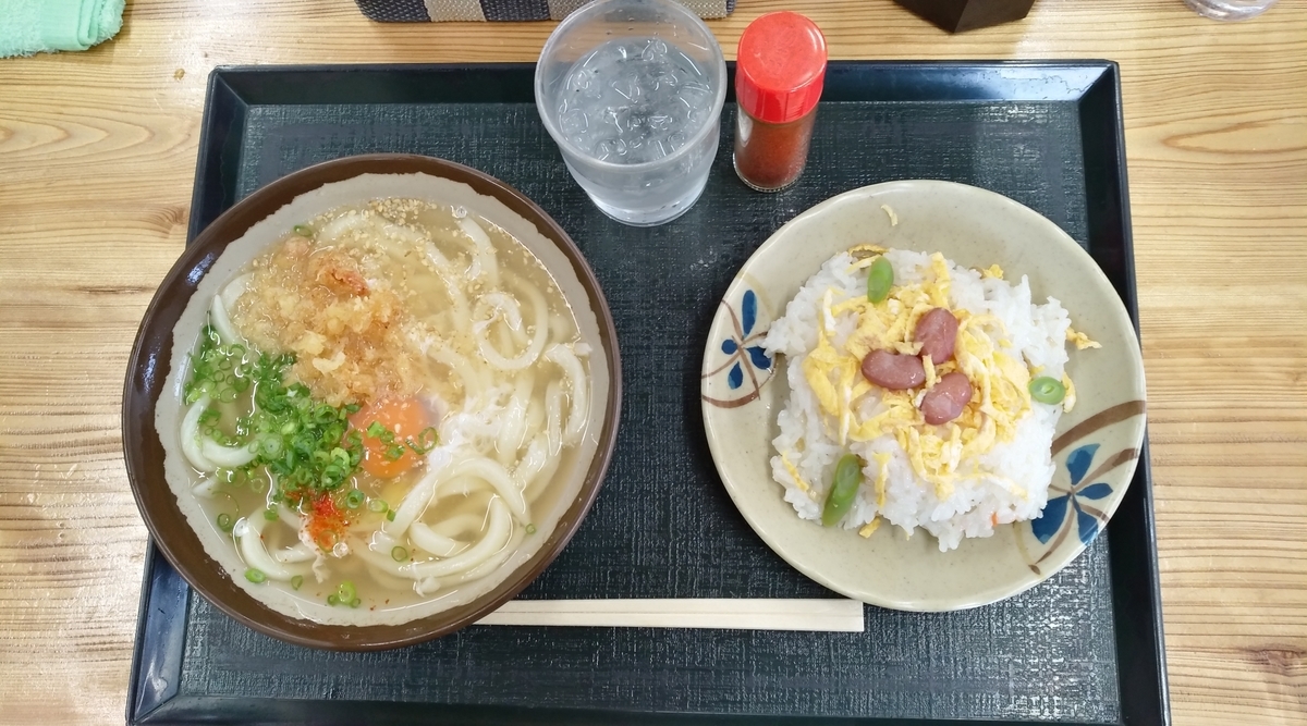 f:id:sankairenzoku10cm:20200413124202j:plain f:id:sankairenzoku10cm:20200413124202j:plain