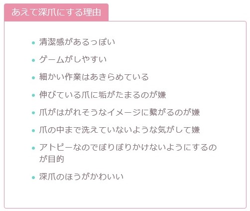 f:id:sankairenzoku10cm:20200421220241j:plain f:id:sankairenzoku10cm:20200421220241j:plain