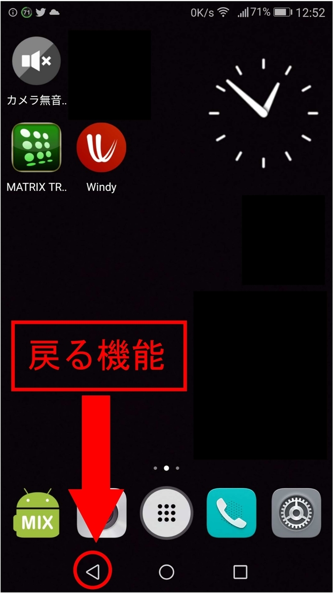 f:id:sankairenzoku10cm:20200924140934j:plain f:id:sankairenzoku10cm:20200924140934j:plain
