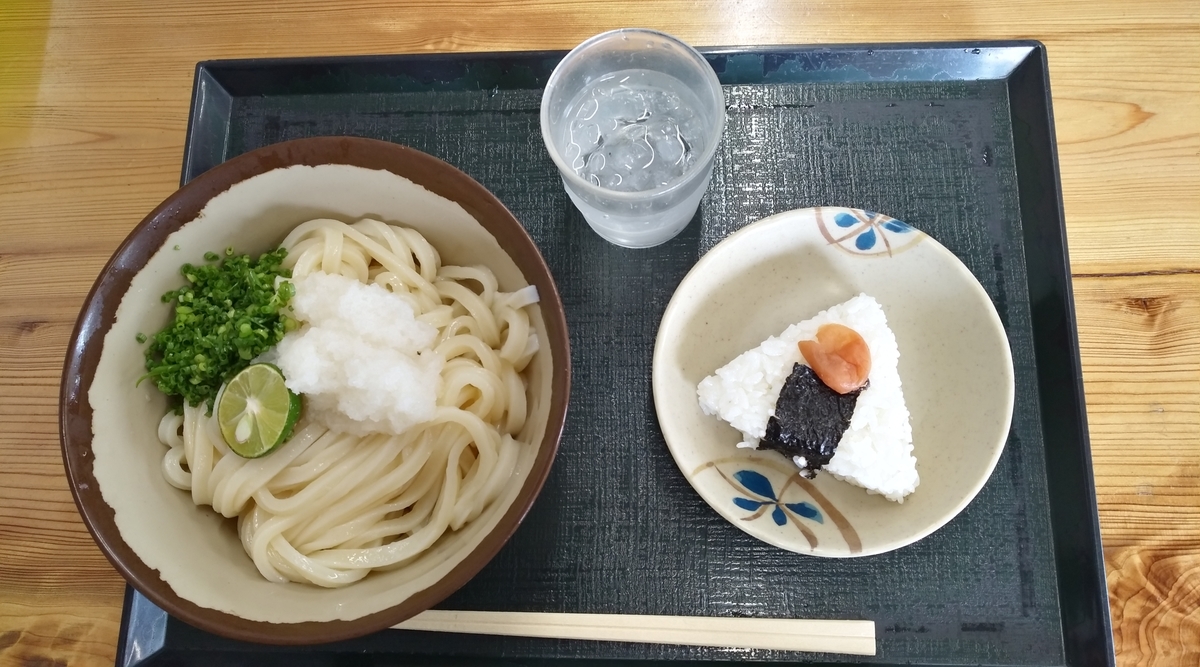 f:id:sankairenzoku10cm:20200925124953j:plain f:id:sankairenzoku10cm:20200925124953j:plain