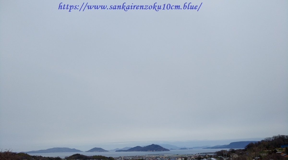 f:id:sankairenzoku10cm:20210307144523j:plain