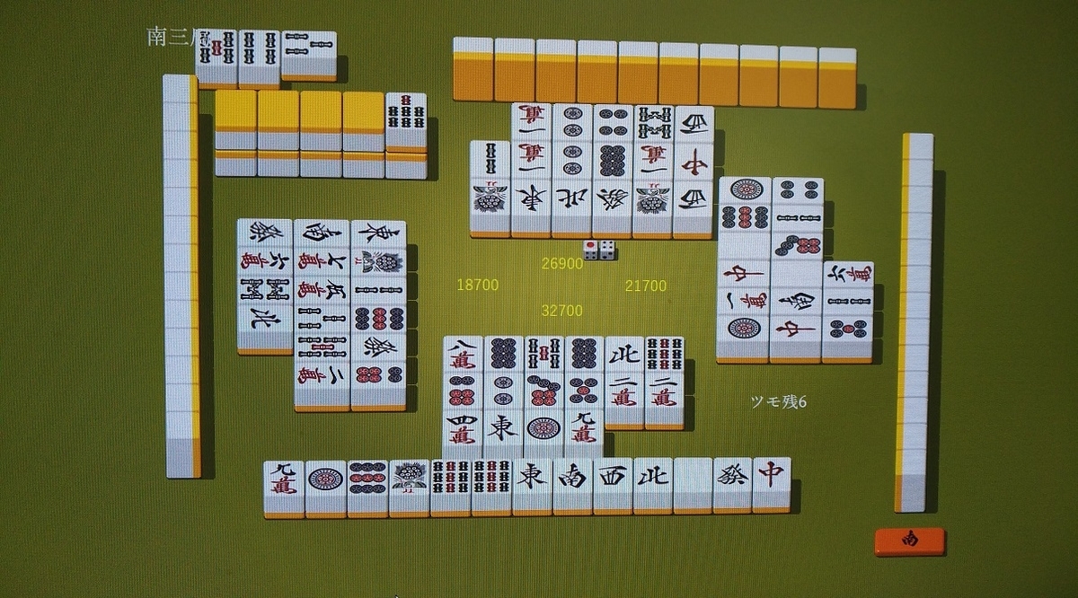 f:id:sankairenzoku10cm:20210317155542j:plain