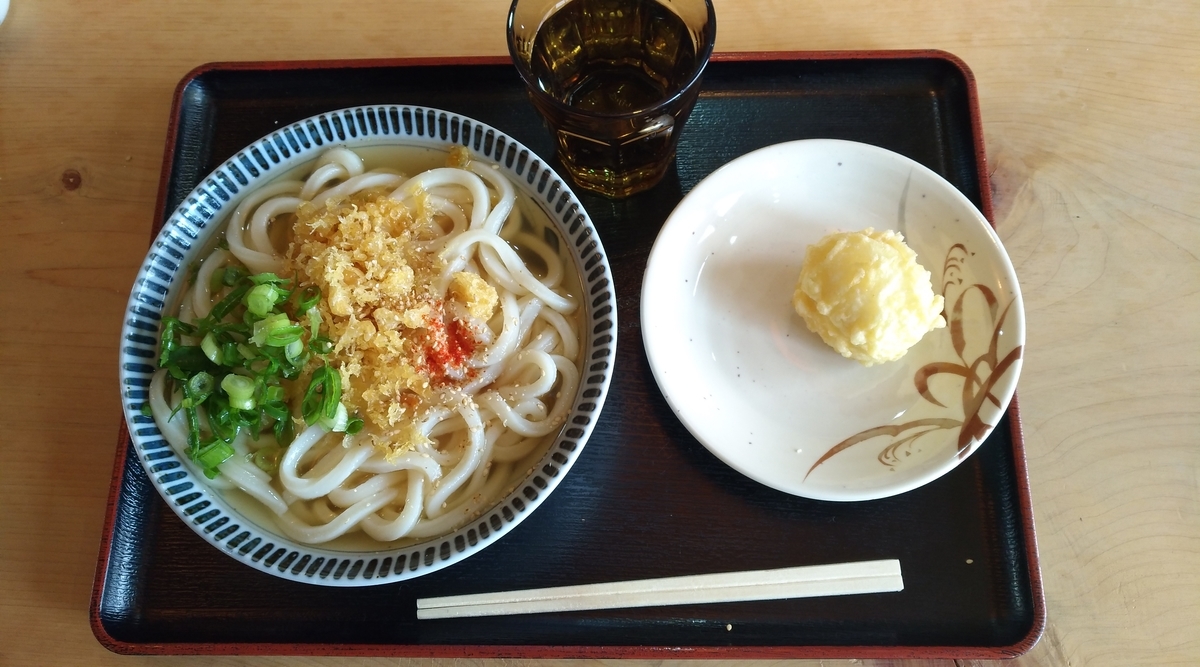 f:id:sankairenzoku10cm:20210331123033j:plain