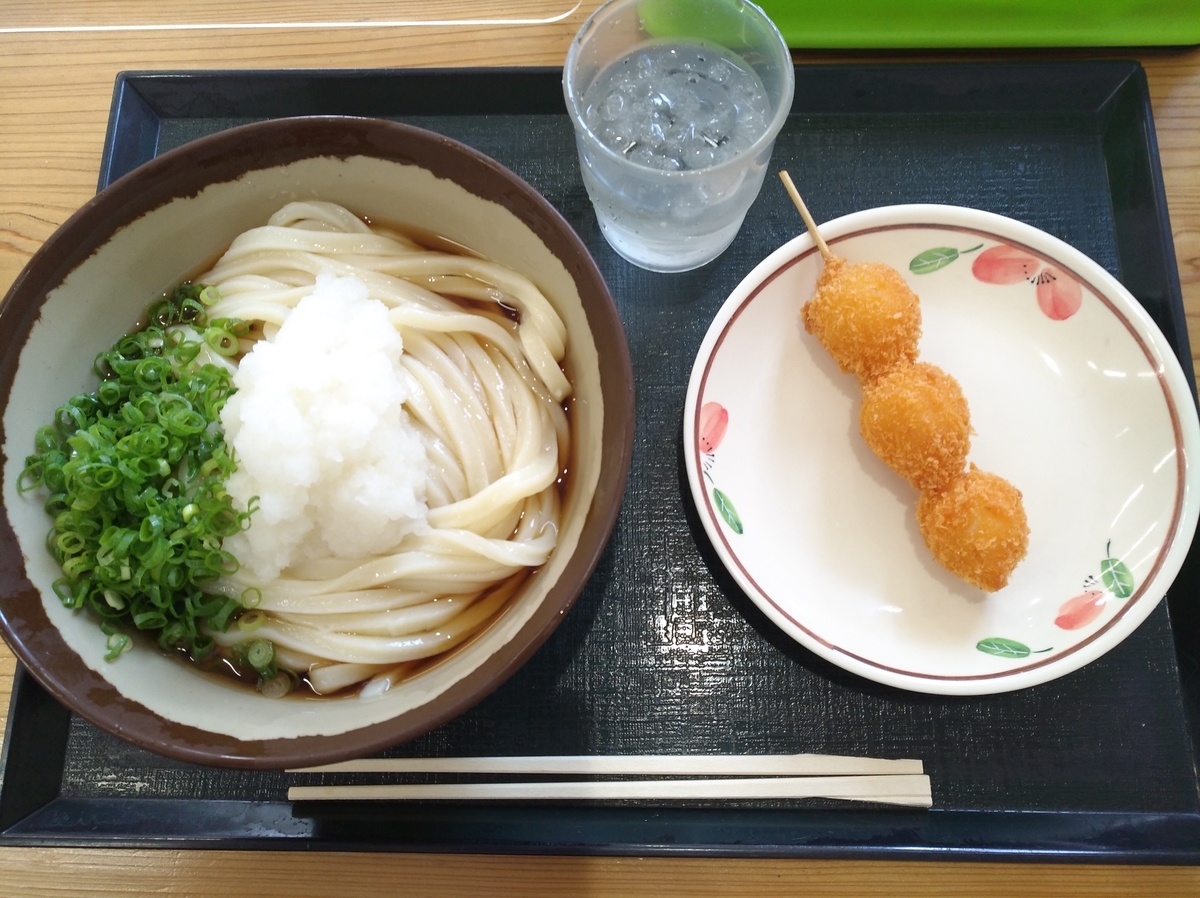 f:id:sankairenzoku10cm:20210713124347j:plain