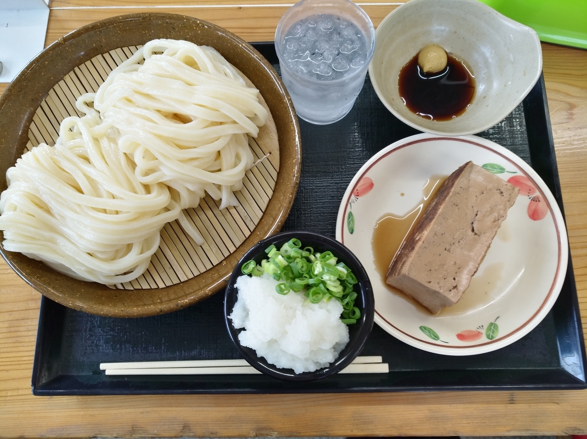 f:id:sankairenzoku10cm:20210716125054j:plain