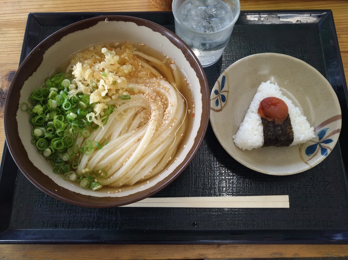 f:id:sankairenzoku10cm:20211028124129j:plain