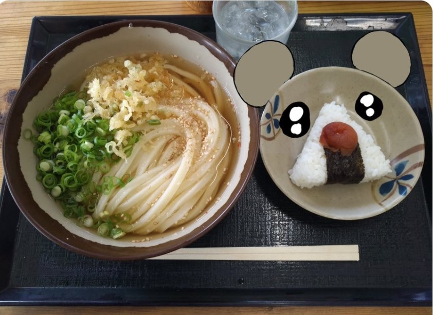 f:id:sankairenzoku10cm:20211028205209j:plain