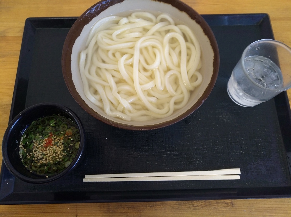 f:id:sankairenzoku10cm:20220128160855j:plain