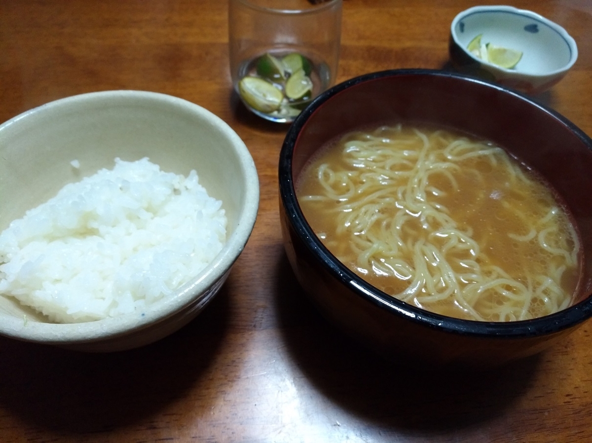 f:id:sankairenzoku10cm:20220228111809j:plain