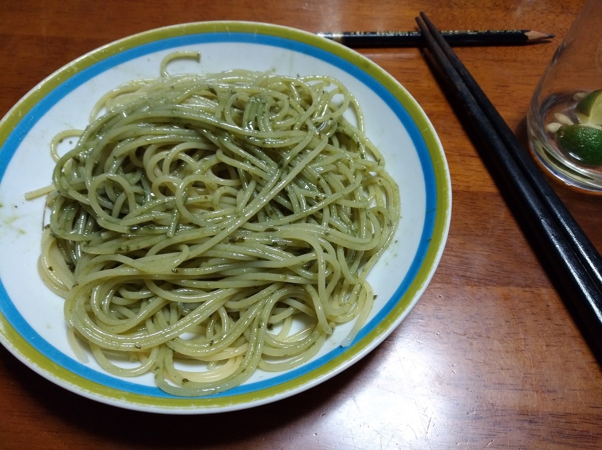 f:id:sankairenzoku10cm:20220228111824j:plain