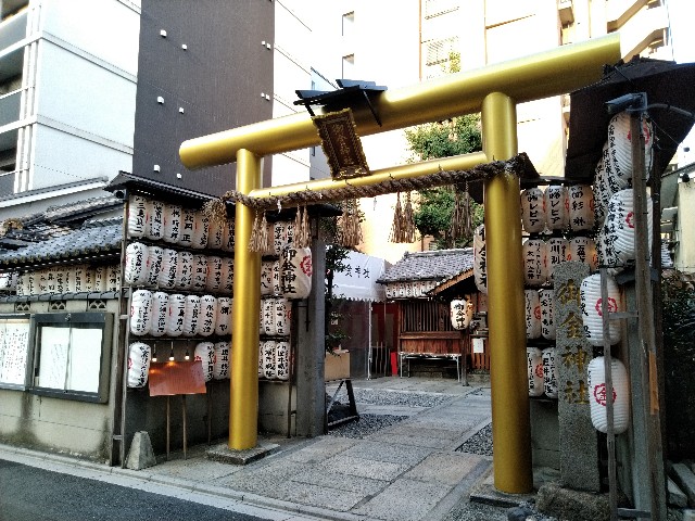 f:id:sankakujd:20200913051850j:image f:id:sankakujd:20200913051850j:image