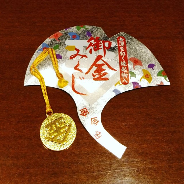 f:id:sankakujd:20201020195546j:image f:id:sankakujd:20201020195546j:image