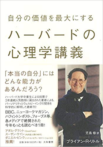 f:id:sankan-hokkaido:20190507125712j:plain f:id:sankan-hokkaido:20190507125712j:plain