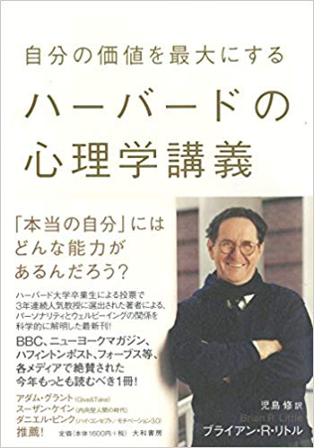 f:id:sankan-hokkaido:20190507125712j:plain