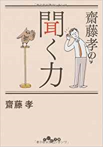 f:id:sankan-hokkaido:20190507125746p:plain f:id:sankan-hokkaido:20190507125746p:plain