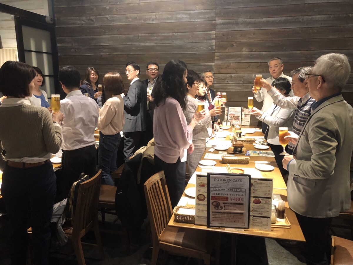 f:id:sankan-hokkaido:20190516140744j:plain f:id:sankan-hokkaido:20190516140744j:plain
