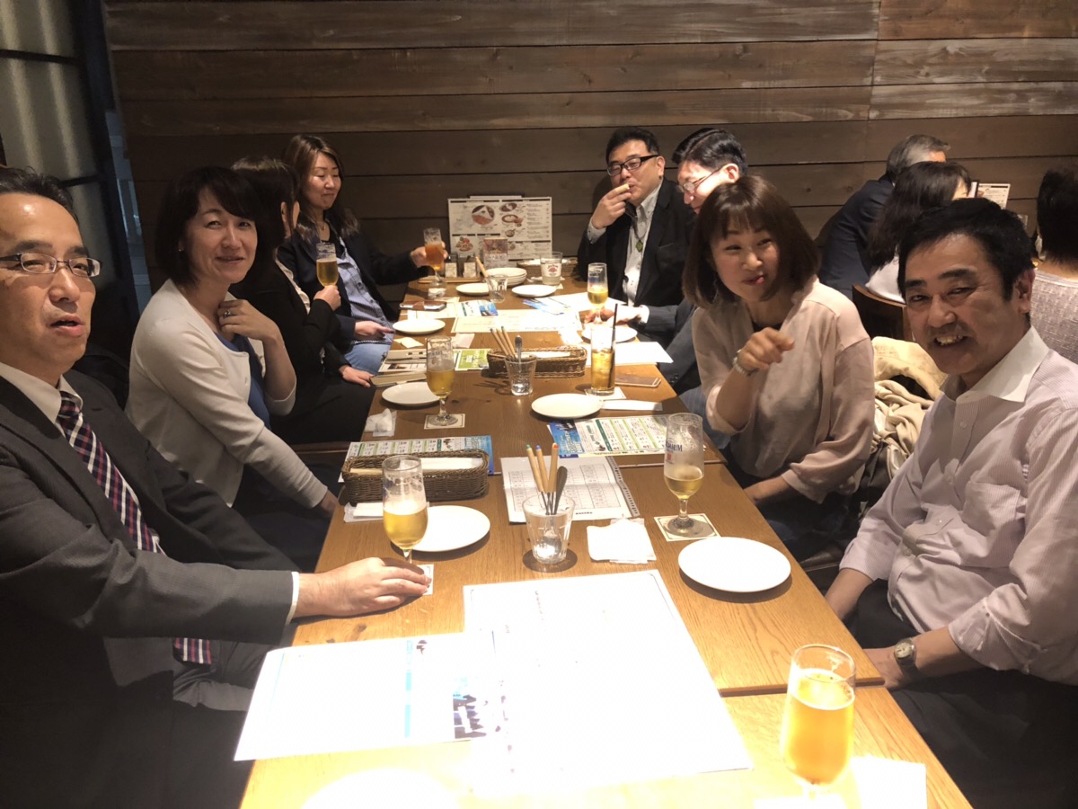 f:id:sankan-hokkaido:20190516141608j:plain f:id:sankan-hokkaido:20190516141608j:plain