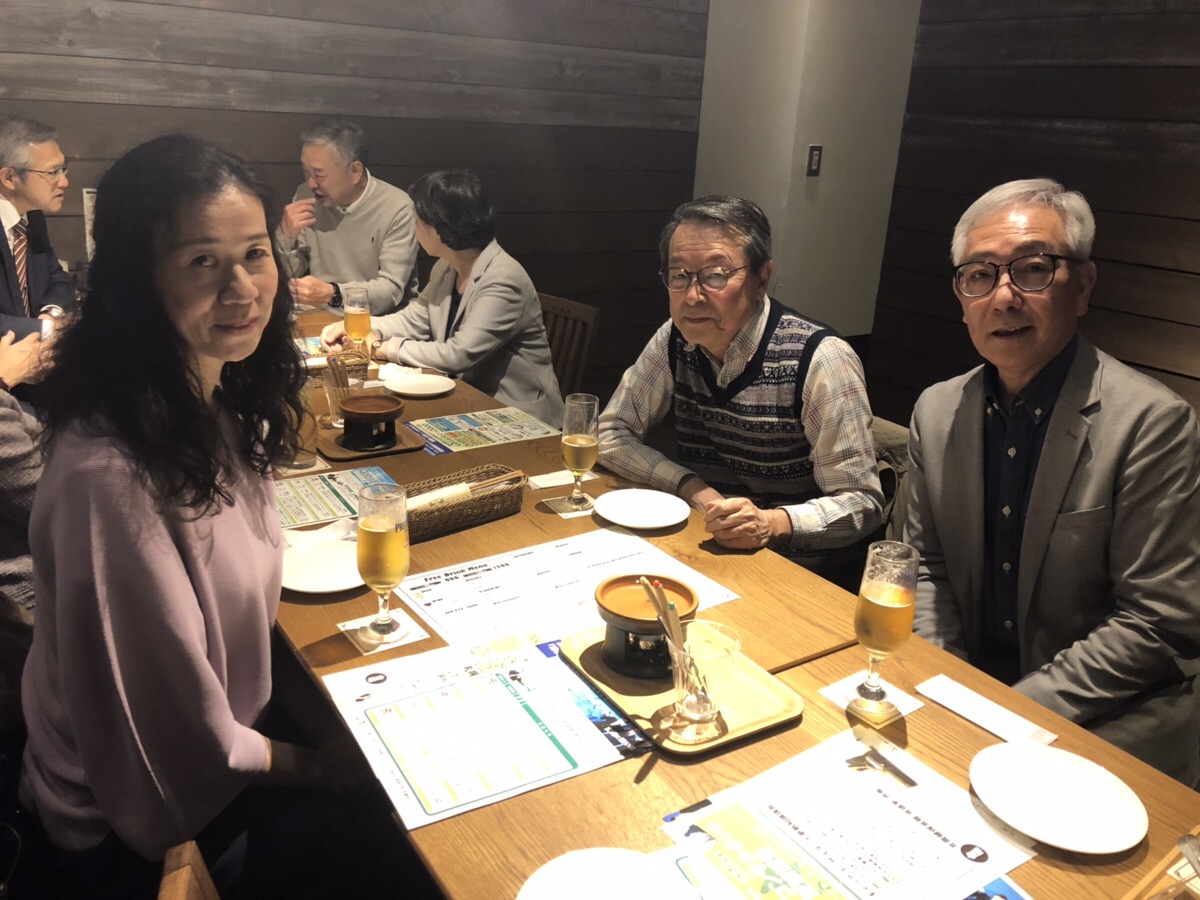 f:id:sankan-hokkaido:20190516142706j:plain f:id:sankan-hokkaido:20190516142706j:plain