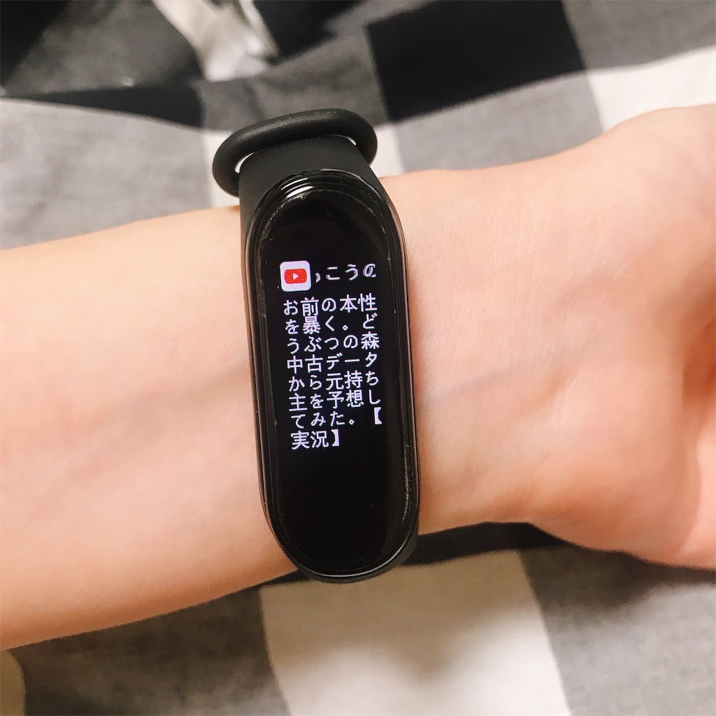 f:id:sankayou11:20191209150217j:image f:id:sankayou11:20191209150217j:image