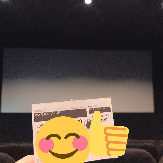 f:id:sankayou11:20220924002557j:image