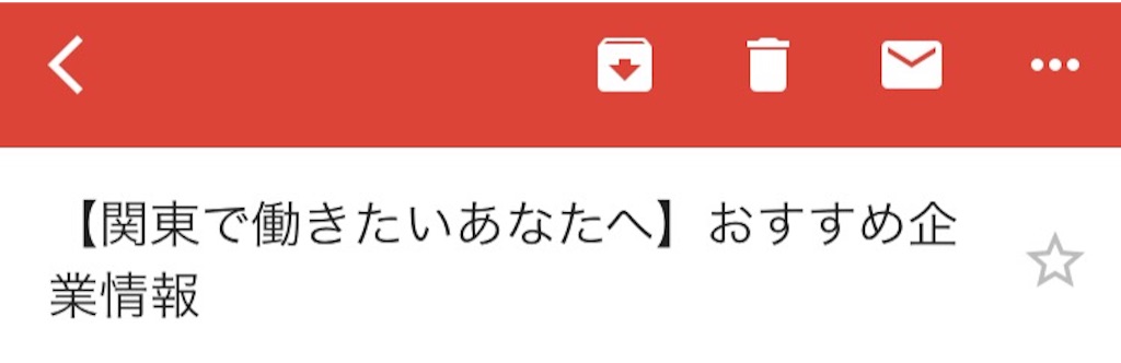 f:id:sankazuki:20170331175109j:image f:id:sankazuki:20170331175109j:image