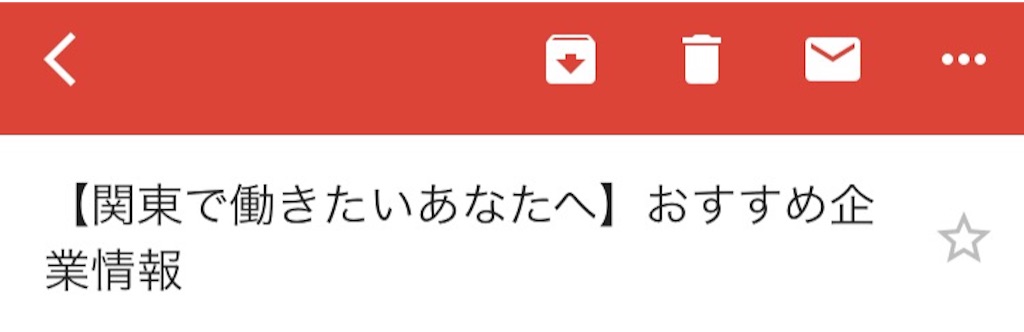 f:id:sankazuki:20170331175109j:image