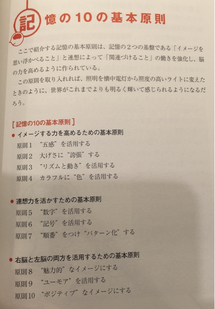 f:id:sankazuki:20170404202824j:image f:id:sankazuki:20170404202824j:image