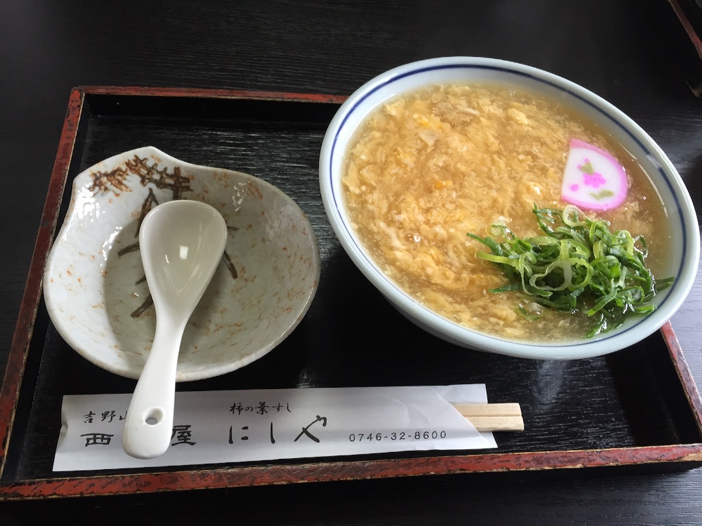 f:id:sankazuki:20170409190910j:image f:id:sankazuki:20170409190910j:image