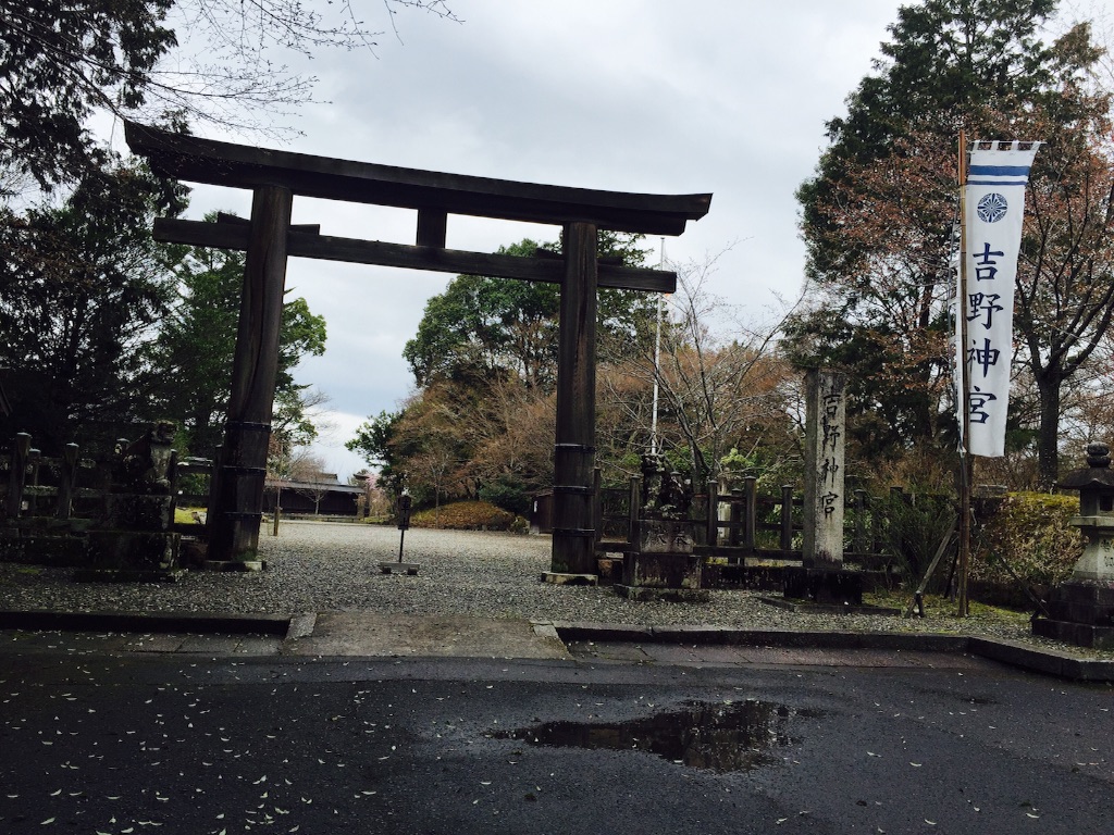 f:id:sankazuki:20170409190927j:image f:id:sankazuki:20170409190927j:image