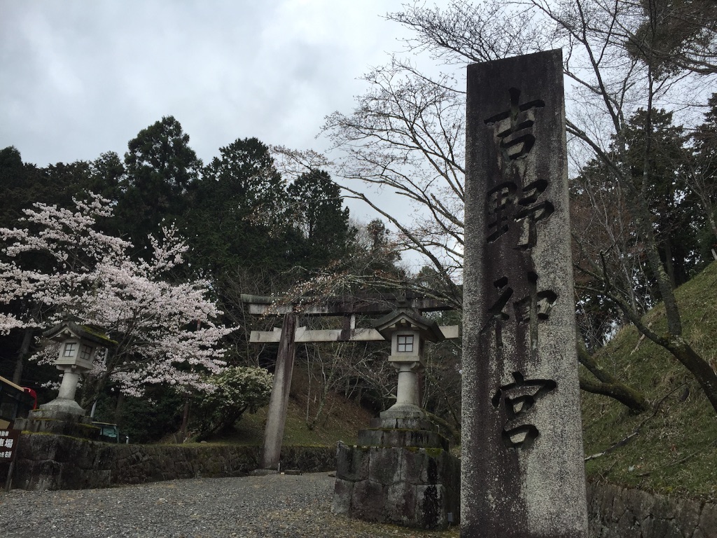 f:id:sankazuki:20170409190936j:image f:id:sankazuki:20170409190936j:image