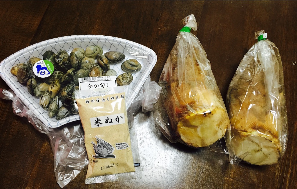 f:id:sankazuki:20170413125953j:image f:id:sankazuki:20170413125953j:image