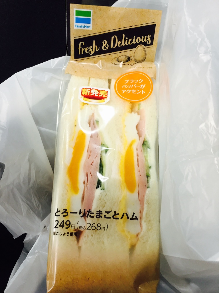 f:id:sankazuki:20170516213304j:image f:id:sankazuki:20170516213304j:image