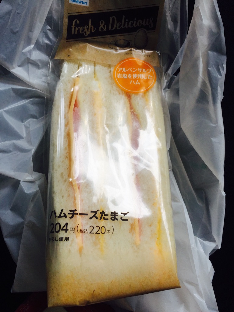 f:id:sankazuki:20170523092258j:image f:id:sankazuki:20170523092258j:image