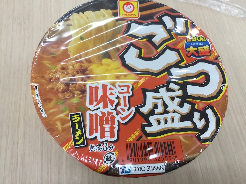 f:id:sankazuki:20170610065807j:image f:id:sankazuki:20170610065807j:image
