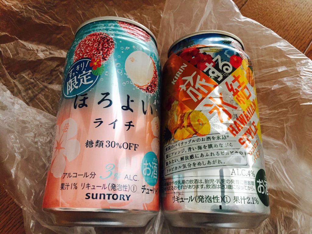 f:id:sankazuki:20170613074427j:image f:id:sankazuki:20170613074427j:image