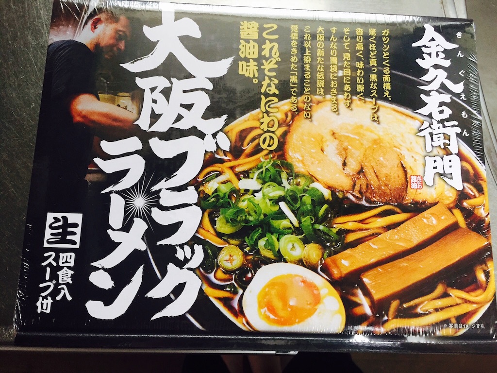 f:id:sankazuki:20170616074148j:image f:id:sankazuki:20170616074148j:image
